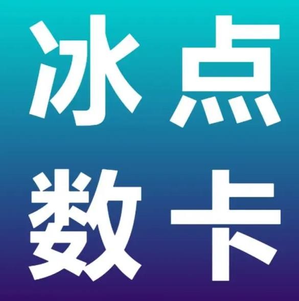 qq赞免费领取10000个赞